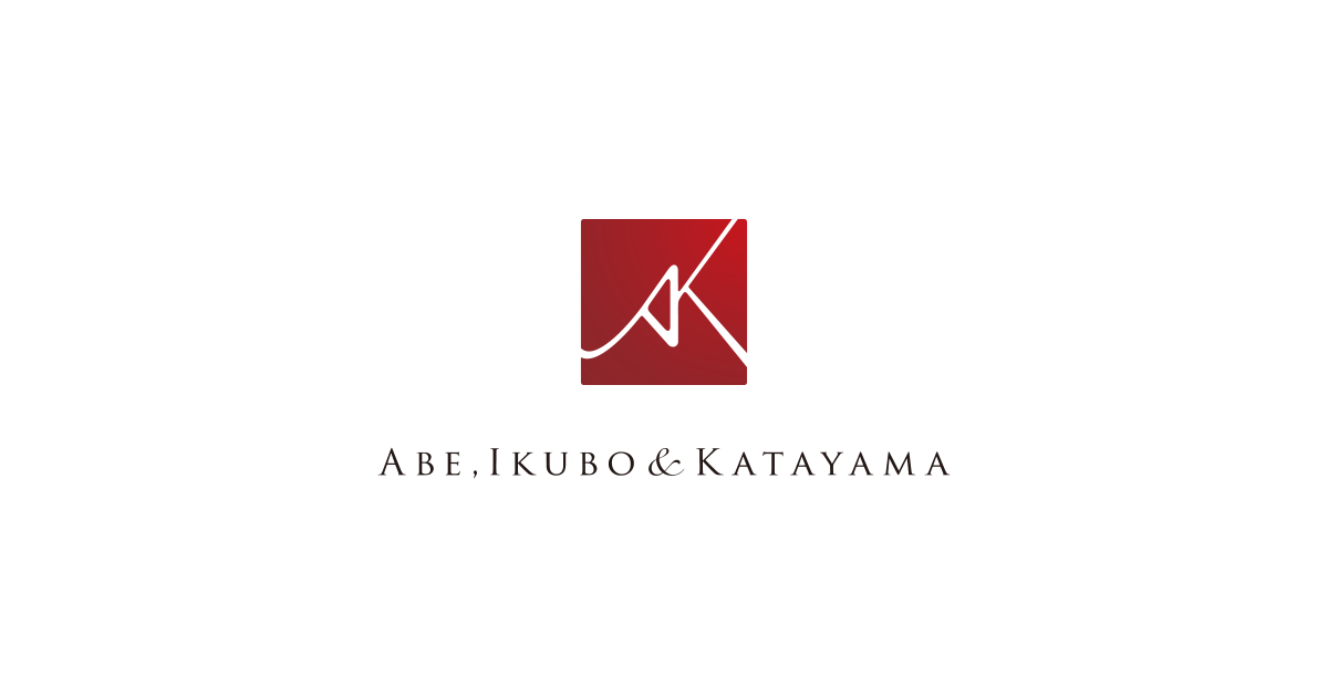新注釈民事再生法【第2版】上巻 ｜ 阿部・井窪・片山法律事務所