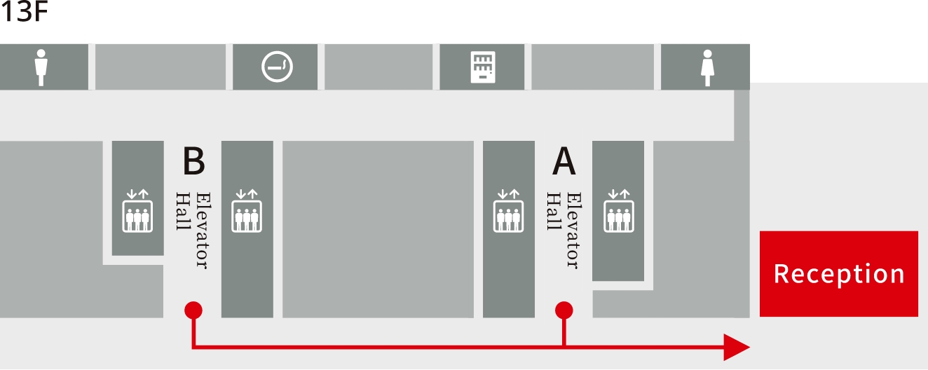 13階エレベーターホールから受付までの案内図